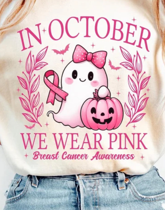 October 1